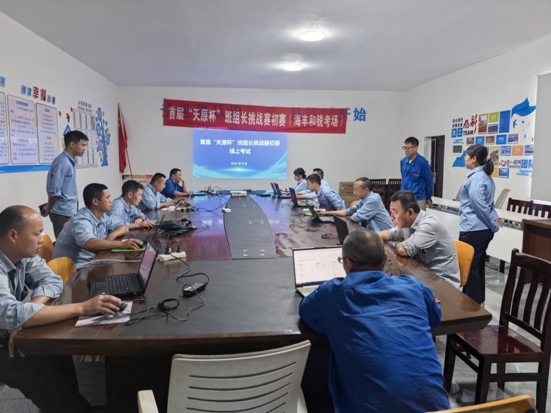 6731������Ϸ(�й���)-�ٷ���վ