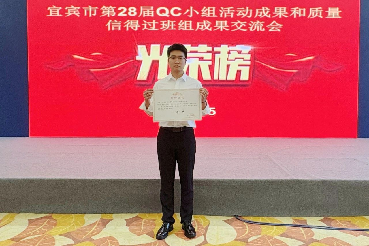 6731顶级游戏(中国区)-官方网站