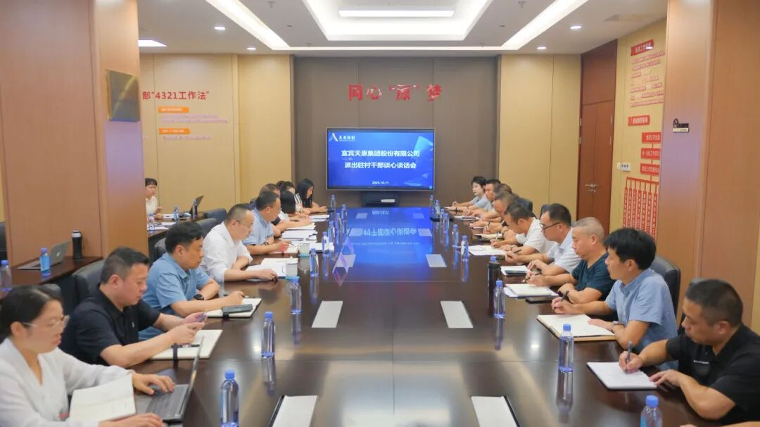 6731������Ϸ(�й���)-�ٷ���վ