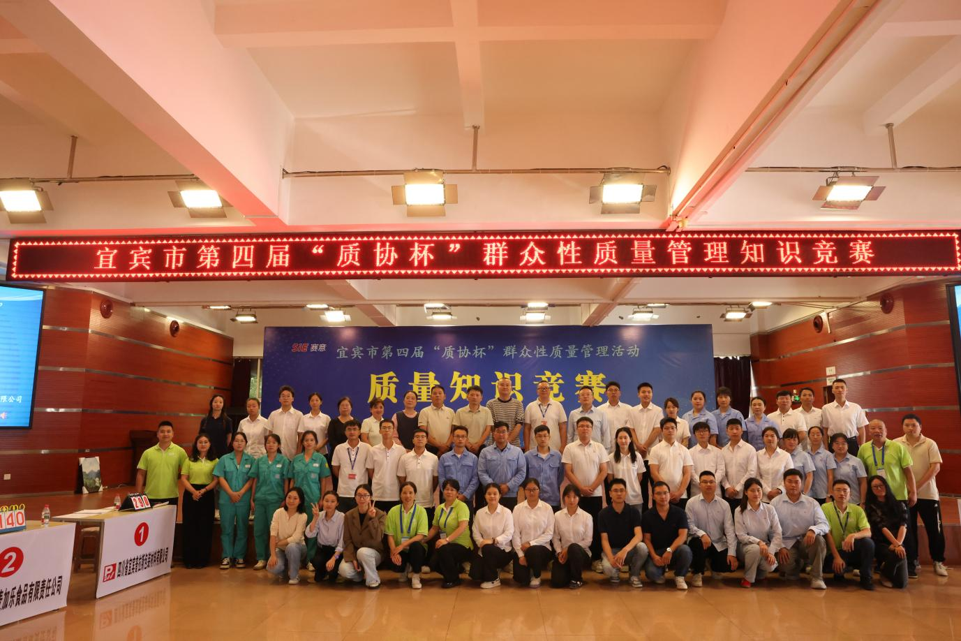 6731������Ϸ(�й���)-�ٷ���վ