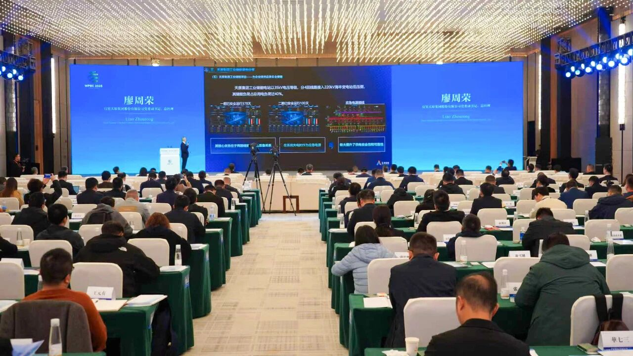 6731������Ϸ(�й���)-�ٷ���վ