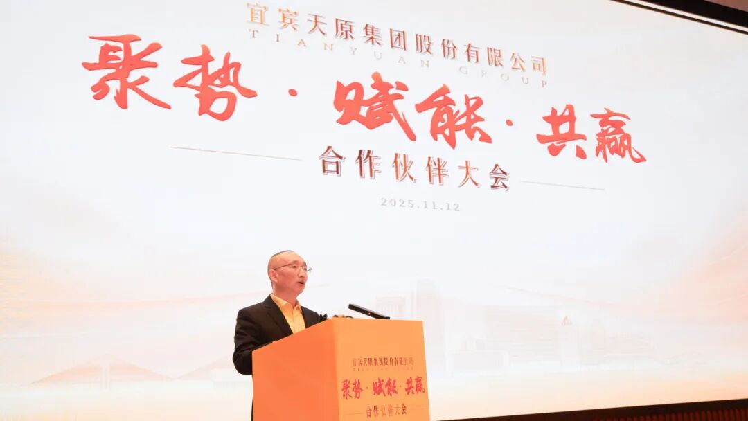 6731������Ϸ(�й���)-�ٷ���վ