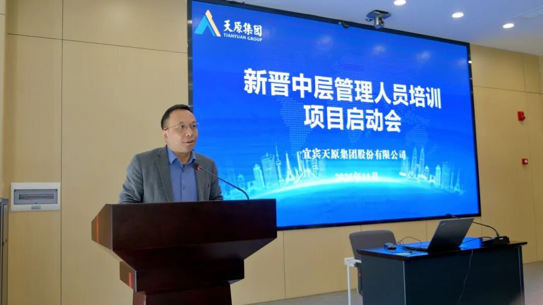 6731������Ϸ(�й���)-�ٷ���վ