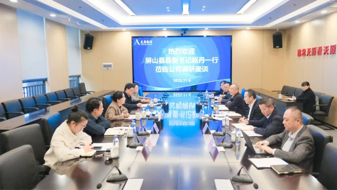 6731������Ϸ(�й���)-�ٷ���վ