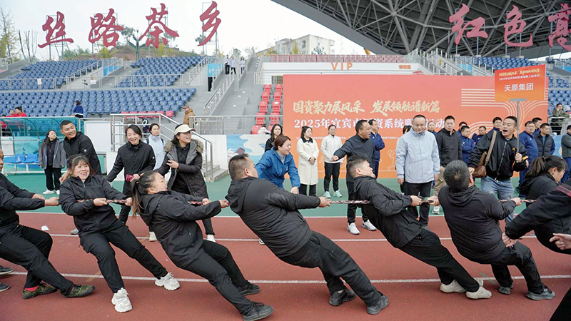 6731������Ϸ(�й���)-�ٷ���վ