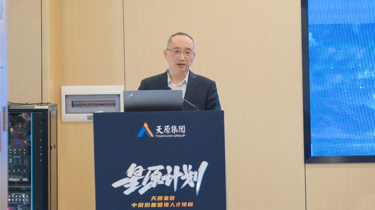 6731������Ϸ(�й���)-�ٷ���վ