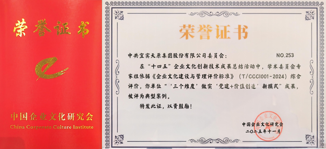 6731������Ϸ(�й���)-�ٷ���վ