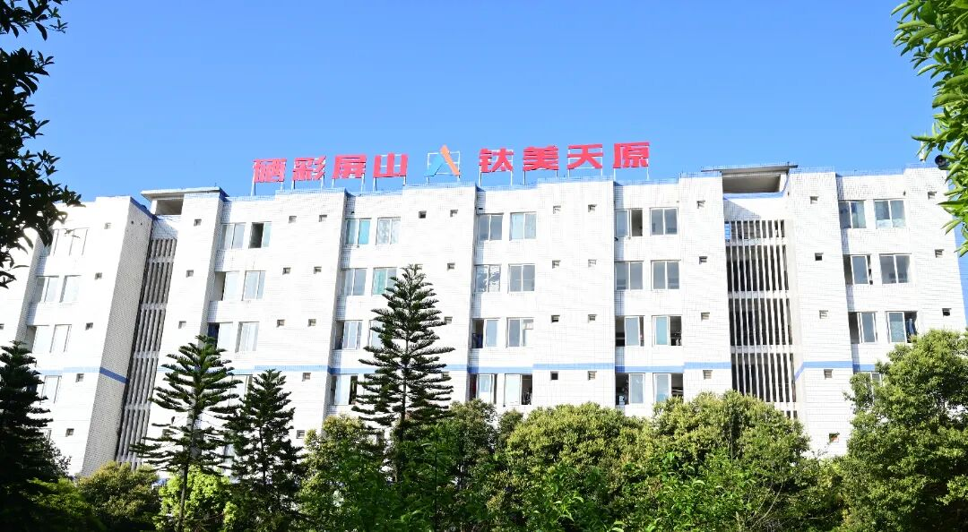 6731������Ϸ(�й���)-�ٷ���վ