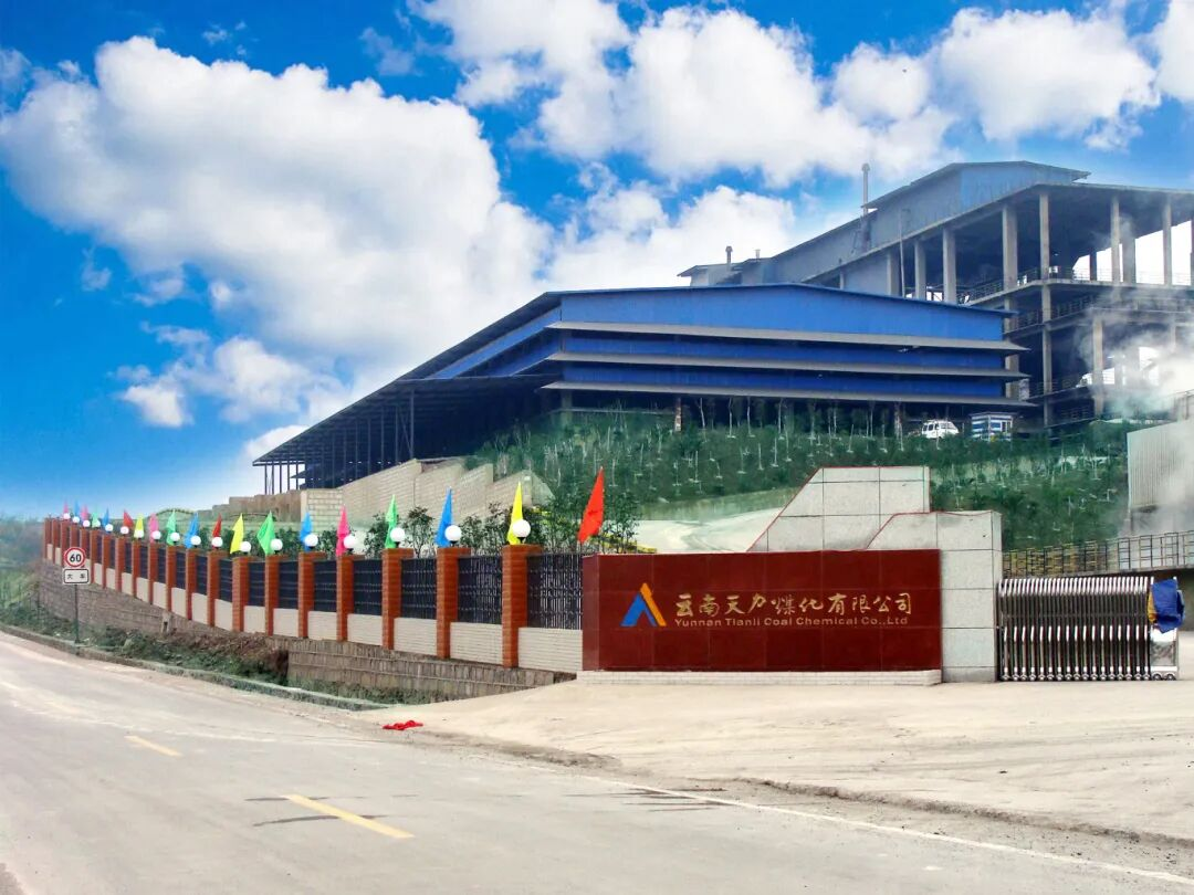 6731������Ϸ(�й���)-�ٷ���վ