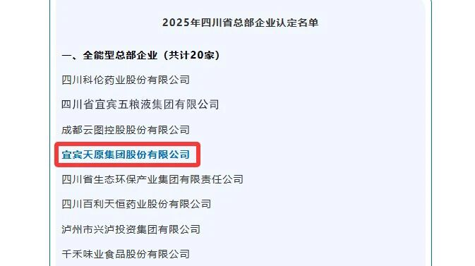 6731������Ϸ(�й���)-�ٷ���վ